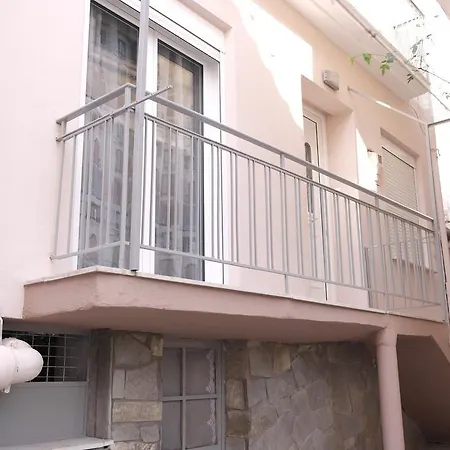 Appartement City Center House