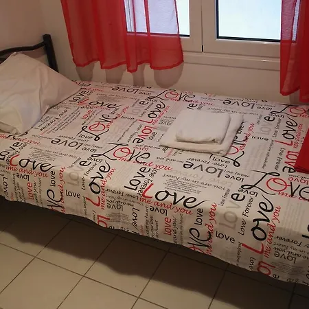 Appartement City Center House *